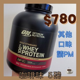 （分類：）位於 。 由 patty.fitness 提交（商品編號 1392055810，圖片 1）。簡介： 。