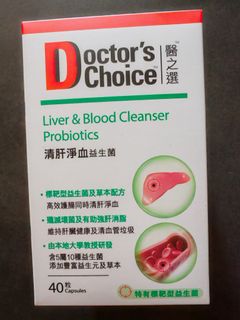 （分類：）位於 。 由 youbuy888 提交（商品編號 1463595968，圖片 1）。簡介： 。