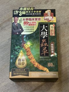 （分類：）位於 。 由 chichibiobio 提交（商品編號 1463672248，圖片 1）。簡介： 。