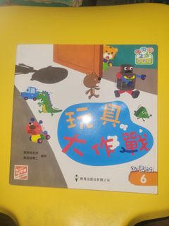 （分類：）位於 。 由 alstonhk 提交（商品編號 1463720882，圖片 1）。簡介： 。
