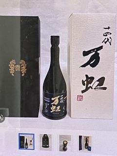 （分類：）位於 。 由 superpremium 提交（商品編號 1463592402，圖片 1）。簡介： 。