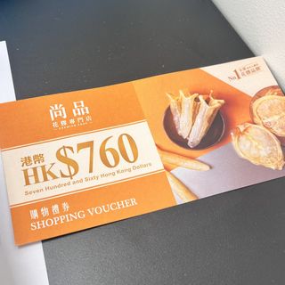 （分類：）位於 。 由 neverl 提交（商品編號 1463598033，圖片 1）。簡介： 。