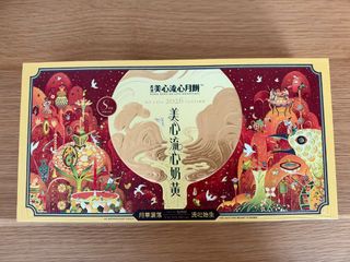（分類：）位於 。 由 kitkit119 提交（商品編號 1463607606，圖片 1）。簡介： 。
