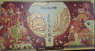 （分類：）位於 。 由 super123333 提交（商品編號 1463639172，圖片 1）。簡介： 。