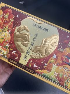 （分類：）位於 。 由 henrides 提交（商品編號 1463702279，圖片 1）。簡介： 。