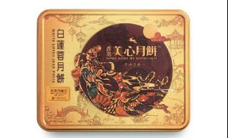 （分類：）位於 。 由 Recatt 提交（商品編號 1463698468，圖片 1）。簡介： 。