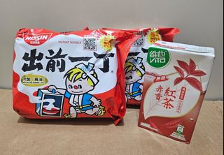 （分類：）位於 。 由 amazingmagic 提交（商品編號 1463737673，圖片 1）。簡介： 。