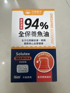 （分類：）位於 。 由 phoebenice 提交（商品編號 1463648480，圖片 1）。簡介： 。