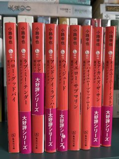 （分類：）位於 。 由 sunflowers_store 提交（商品編號 1463595758，圖片 1）。簡介： 。