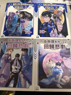 （分類：）位於 。 由 koko_1125 提交（商品編號 1463737563，圖片 1）。簡介： 。