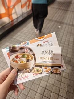（分類：）位於 。 由 __sarah 提交（商品編號 1463686096，圖片 1）。簡介： 。