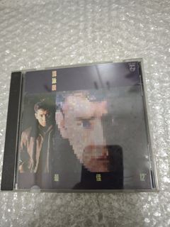 （分類：）位於 。 由 yuwingng544357 提交（商品編號 1463696472，圖片 1）。簡介： 。