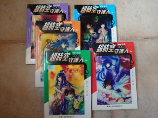 （分類：）位於 。 由 harryng920 提交（商品編號 1463614685，圖片 1）。簡介： 。
