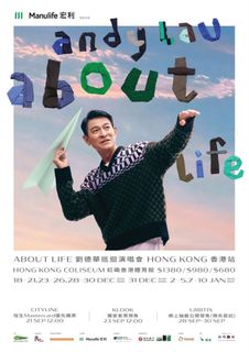 （分類：）位於 。 由 nowopen0123 提交（商品編號 1463604340，圖片 1）。簡介： 。