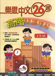 （分類：）位於 。 由 2ndhandbooksanswer 提交（商品編號 1460574637，圖片 1）。簡介： 。