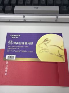 （分類：）位於 。 由 gi.lau 提交（商品編號 1463605891，圖片 1）。簡介： 。