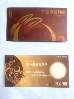（分類：）位於 。 由 happychen88 提交（商品編號 1463608370，圖片 1）。簡介： 。