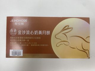 （分類：）位於 。 由 gg8996 提交（商品編號 1463622960，圖片 1）。簡介： 。