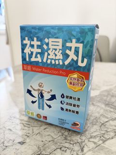 （分類：）位於 。 由 Kai_CC 提交（商品編號 1463707414，圖片 1）。簡介： 。