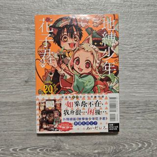 由 cloudy.owo (刊登 ID 1463582637，圖片 1) 提交，位於 的 (類別：)，說明：。