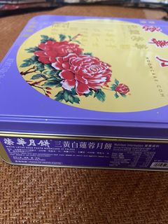 （分類：）位於 。 由 happyconcon 提交（商品編號 1463617687，圖片 1）。簡介： 。