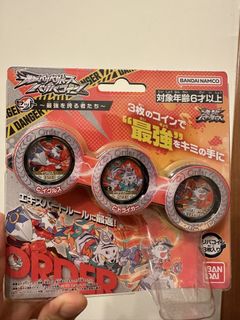 （分類：）位於 。 由 bardzy 提交（商品編號 1463740142，圖片 1）。簡介： 。