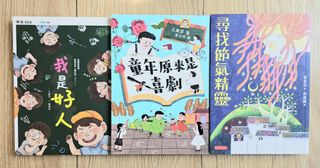 （分類：）位於 。 由 ismiu 提交（商品編號 1463629389，圖片 1）。簡介： 。