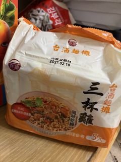 （分類：）位於 。 由 mimithelight 提交（商品編號 1463672576，圖片 1）。簡介： 。