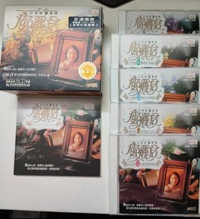 （分類：）位於 。 由 stephaniepp_888 提交（商品編號 1463710716，圖片 1）。簡介： 。