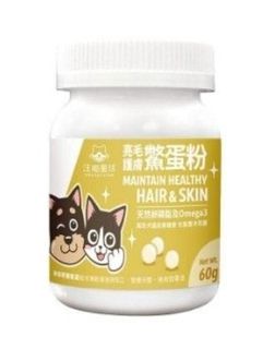 （分類：）位於 。 由 buiyeechan 提交（商品編號 1463610561，圖片 1）。簡介： 。