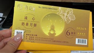 （分類：）位於 。 由 kwanyeeb 提交（商品編號 1463618958，圖片 1）。簡介： 。