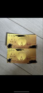 （分類：）位於 。 由 gunwhc 提交（商品編號 1463603568，圖片 1）。簡介： 。