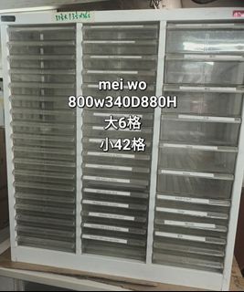 （分類：）位於 。 由 auyeungmei94779 提交（商品編號 1463631539，圖片 1）。簡介： 。