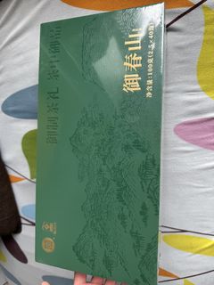 （分類：）位於 。 由 kp3344 提交（商品編號 1463597086，圖片 1）。簡介： 。