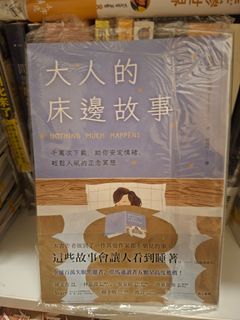（分類：）位於 。 由 zrchan830 提交（商品編號 1463705421，圖片 1）。簡介： 。