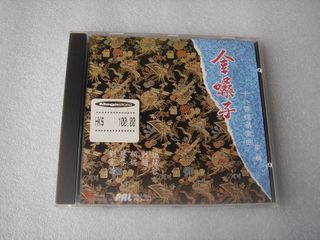 （分類：）位於 。 由 lungkayli 提交（商品編號 1463647397，圖片 1）。簡介： 。