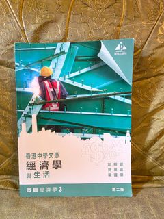 （分類：）位於 。 由 sze094 提交（商品編號 1463638938，圖片 1）。簡介： 。