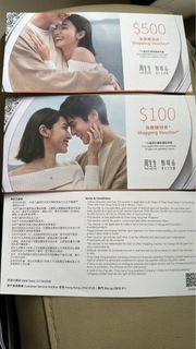 （分類：）位於 。 由 lmlmlmlmlm 提交（商品編號 1463591620，圖片 1）。簡介： 。