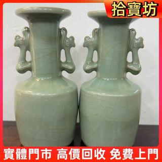 （分類：）位於 。 由 sapboufong 提交（商品編號 1463648968，圖片 1）。簡介： 。