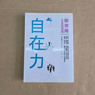 （分類：）位於 。 由 paulwongmall 提交（商品編號 1463624466，圖片 1）。簡介： 。
