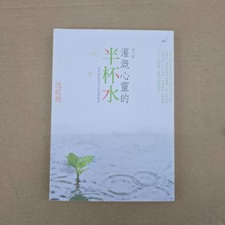 （分類：）位於 。 由 paulwongmall 提交（商品編號 1463668271，圖片 1）。簡介： 。