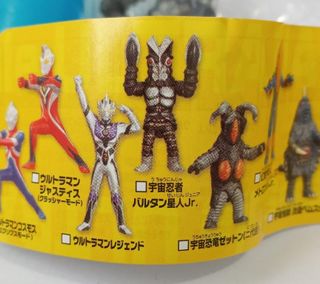 （分類：）位於 。 由 unlimitedtoy 提交（商品編號 1463727818，圖片 1）。簡介： 。
