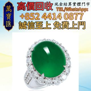 （分類：）位於 。 由 swiftfox_991bdb 提交（商品編號 1463580877，圖片 1）。簡介： 。