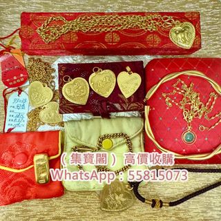 （分類：）位於 。 由 youngstone5073 提交（商品編號 1463652367，圖片 1）。簡介： 。