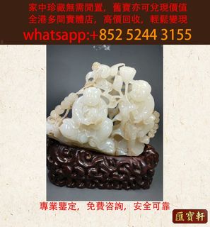 （分類：）位於 。 由 cosmicfire_046afc 提交（商品編號 1463637834，圖片 1）。簡介： 。