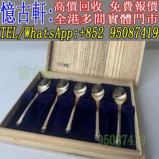 （分類：）位於 。 由 tel-95087419 提交（商品編號 1463576373，圖片 1）。簡介： 。