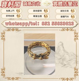 （分類：）位於 。 由 yaguge002 提交（商品編號 1463634631，圖片 1）。簡介： 。