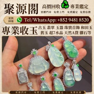 （分類：）位於 。 由 xuyi474 提交（商品編號 1463573529，圖片 1）。簡介： 。