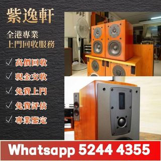 （分類：）位於 。 由 ws52444355 提交（商品編號 1463644598，圖片 1）。簡介： 。