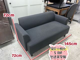 （分類：）位於 。 由 bobofurniture 提交（商品編號 1456811258，圖片 1）。簡介： 。